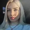 Отзыв от Оля Масленникова