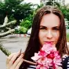 Отзыв от Эмилия Леонова